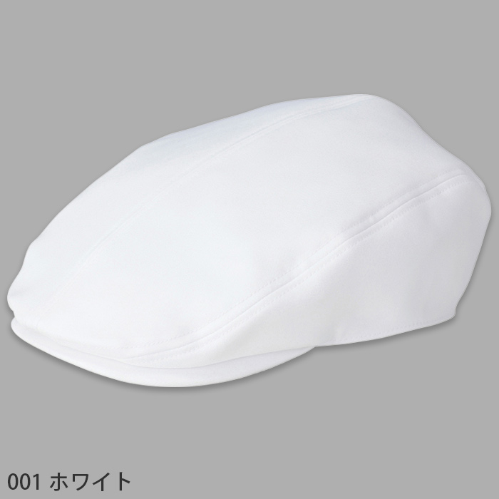 【飲食店販売店制服】リーズナブル　ハンチング帽【6色】サイズが選べる　サイズ調整可能アジャスター付　色