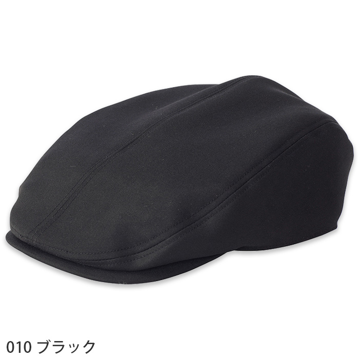 【飲食店販売店制服】リーズナブル　ハンチング帽【6色】サイズが選べる　サイズ調整可能アジャスター付　色