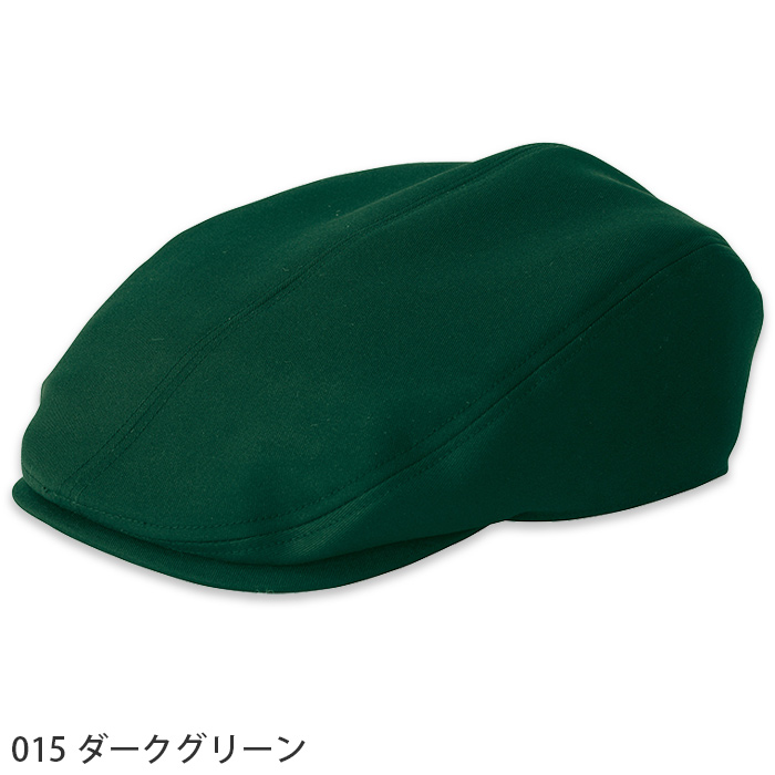 【飲食店販売店制服】リーズナブル　ハンチング帽【6色】サイズが選べる　サイズ調整可能アジャスター付　色