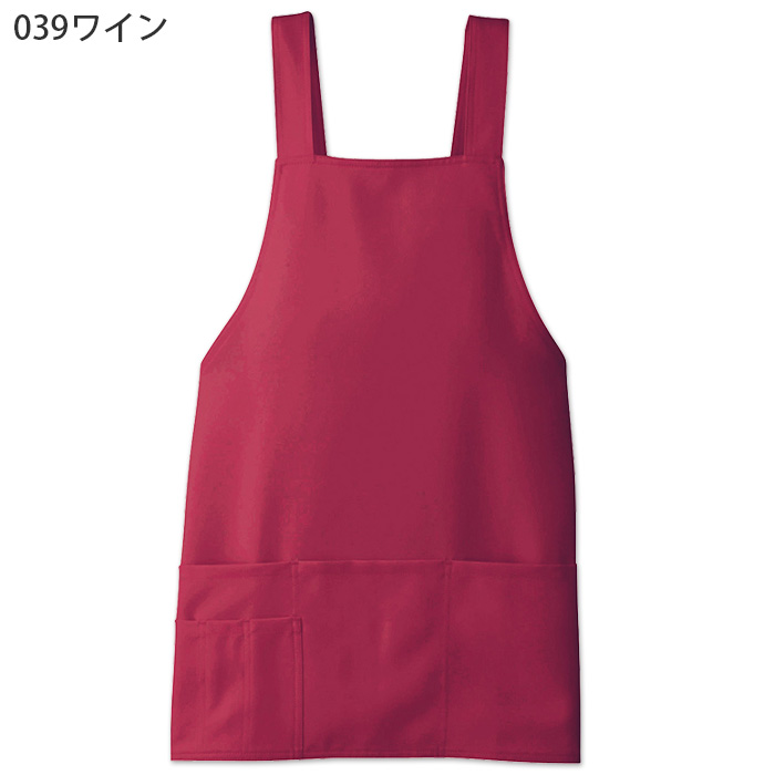 【飲食店販売店制服】H型胸付ショート丈エプロン6色　女性にオススメの短め丈　色