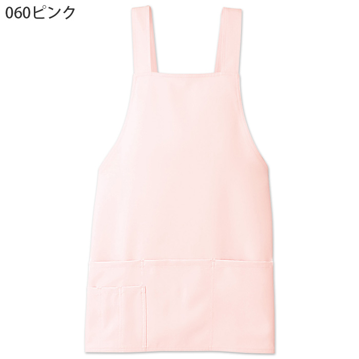 【飲食店販売店制服】H型胸付ショート丈エプロン6色　女性にオススメの短め丈　色