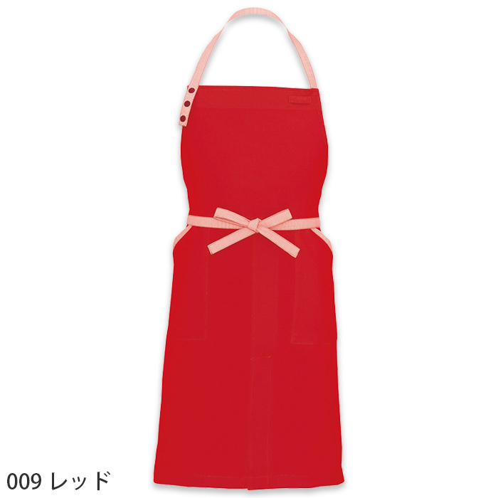 【飲食店販売店制服】紐ストライプ柄 首掛け胸当てエプロン【6色】丈80.5cm 色