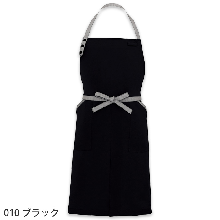 【飲食店販売店制服】紐ストライプ柄 首掛け胸当てエプロン【6色】丈80.5cm 色