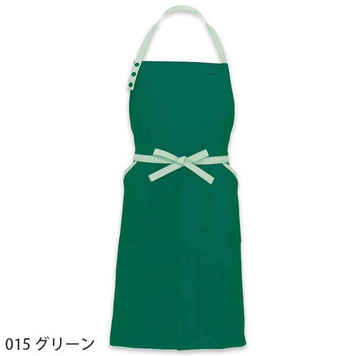 【飲食店販売店制服】紐ストライプ柄 首掛け胸当てエプロン【6色】丈80.5cm 色