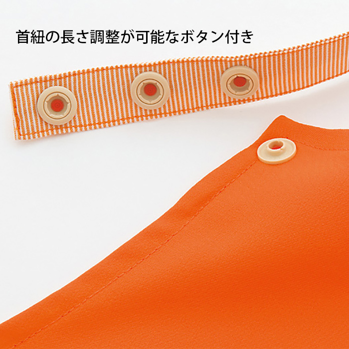 【飲食店販売店制服】紐ストライプ柄 首掛け胸当てエプロン【6色】丈80.5cm スペック