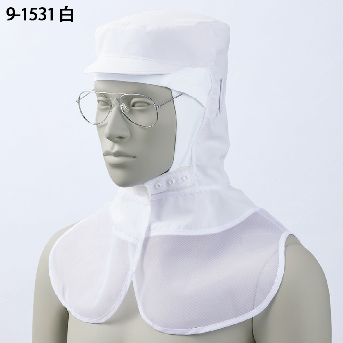 常温・高温作業向け　S～LL　頭巾帽子6色【男女兼用】　色