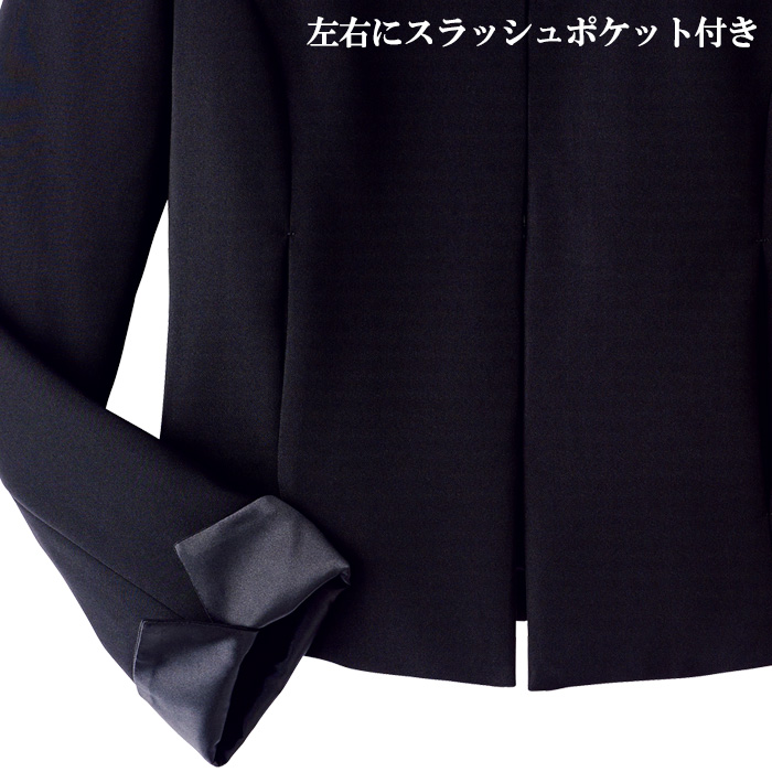 【ホテル・受付制服】　漆黒ブラック ノーカラージャケット　濃く、深く、研ぎ澄まされた「黒」　スペック