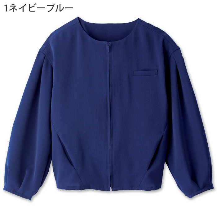 【【化粧品販売・ビューティー系サロン制服】　ナチュラル&エフォートレス サロンジャケット2色　色