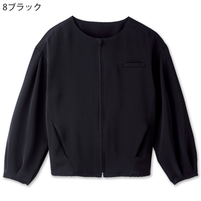 【【化粧品販売・ビューティー系サロン制服】　ナチュラル&エフォートレス サロンジャケット2色　色
