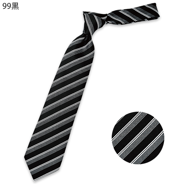 【飲食店販売店制服】ストライプ柄 ブラックネクタイ【兼用】フロントから宴会・飲食までおもてなしシーンに　色