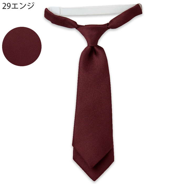 【飲食店販売店制服】ショートネクタイ5色【女性用】フロントから宴会・飲食までおもてなしシーンに　色