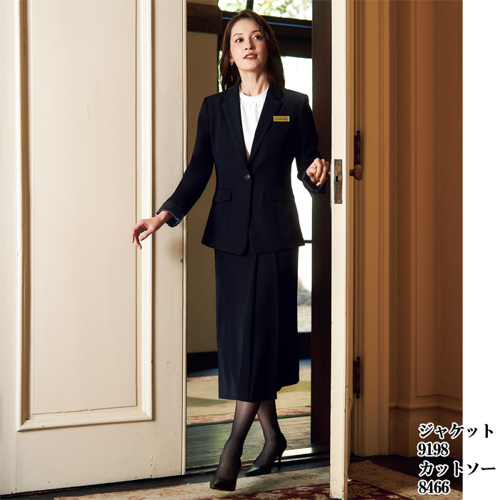 【ホテル・受付制服】　漆黒ブラック ロングスカート　濃く、深く、研ぎ澄まされた「黒」　モデル