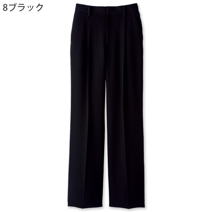 【ホテル・受付制服】　漆黒ブラック パンツ　濃く、深く、研ぎ澄まされた「黒」　色