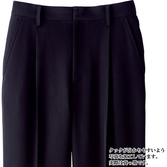 【ホテル・受付制服】　漆黒ブラック パンツ　濃く、深く、研ぎ澄まされた「黒」　スペック