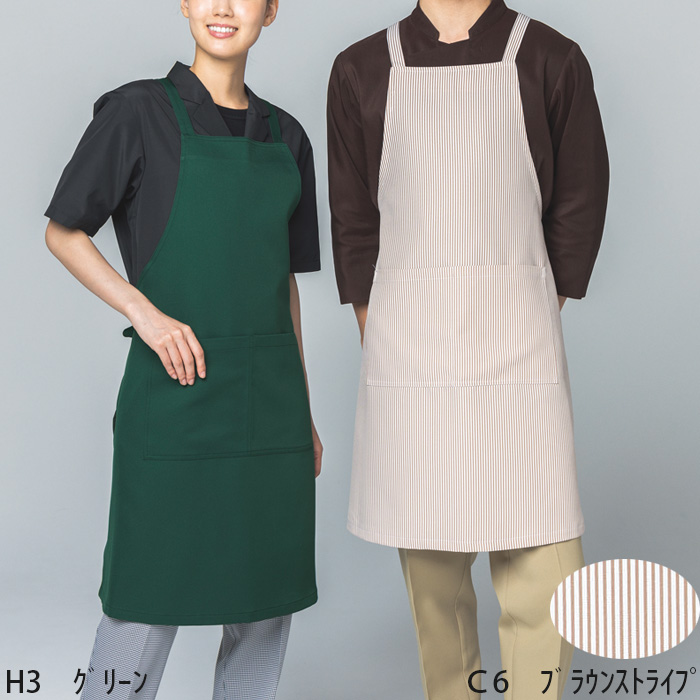 【飲食店販売店制服】胸あてタスキエプロン【15色】兼用　肩ひもズレにくい　防脱色・非フッ素撥水　スペック
