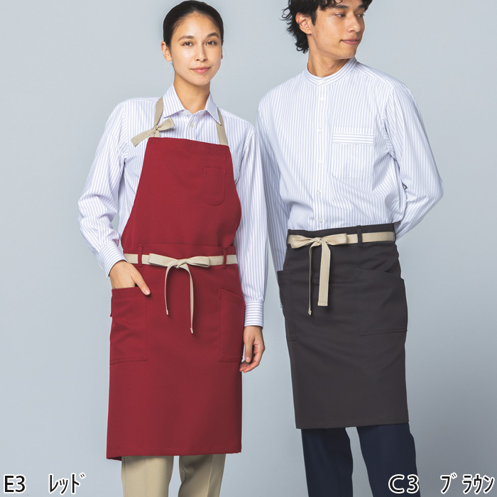 【飲食店販売店制服】　胸あて・腰下　2WAYエプロン【15色】兼用　防脱色・非フッ素撥水　スペック