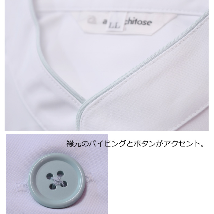 大人気! 七分袖コックシャツ<7色>カラーボタンとパイピングがオシャレ　詳細画像