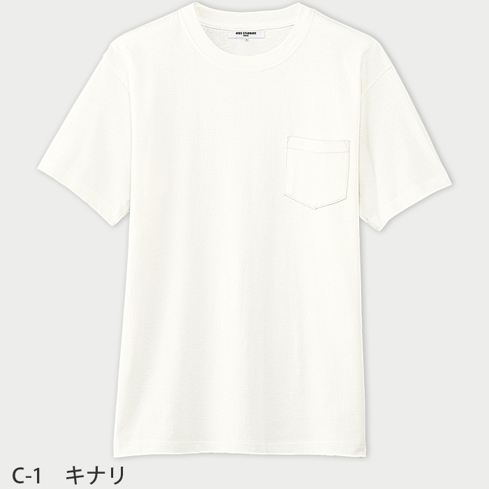 ポケット付きTシャツ　(半袖)【男女兼用】color