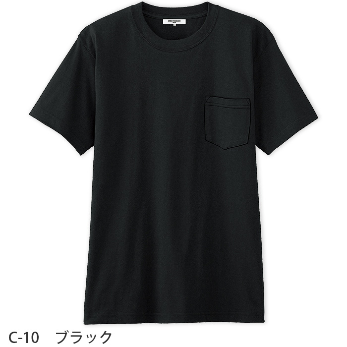 ポケット付きTシャツ　(半袖)【男女兼用】color