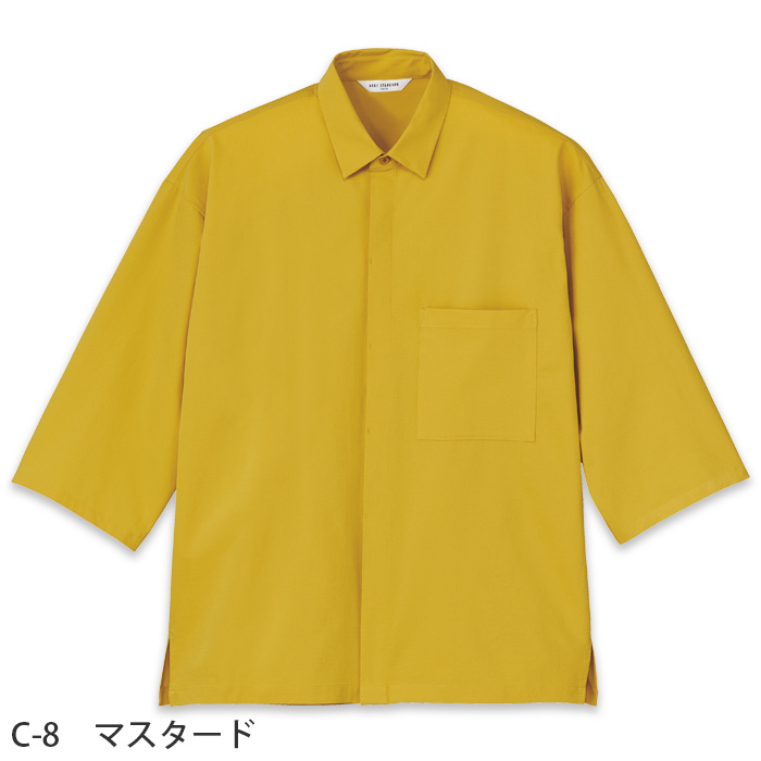 4方向ストレッチ　和洋OK　七分袖シャツ【3色】兼用　色画像