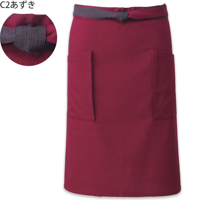 【飲食店販売店制服】和腰下和風エプロン　【5色】兼用　ポリ100%シワになりにくくお手入れ簡単　色