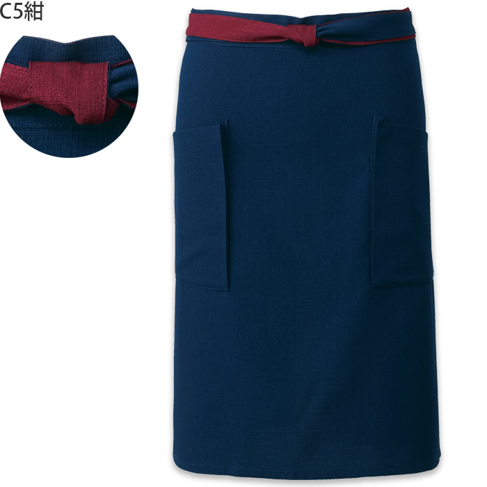 【飲食店販売店制服】和腰下和風エプロン　【5色】兼用　ポリ100%シワになりにくくお手入れ簡単　色