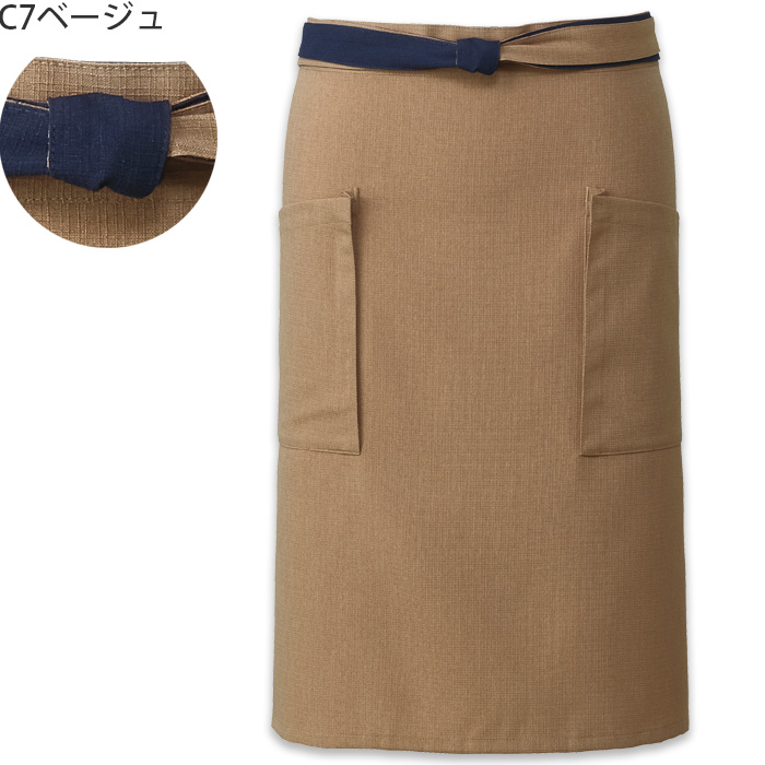 【飲食店販売店制服】和腰下和風エプロン　【5色】兼用　ポリ100%シワになりにくくお手入れ簡単　色
