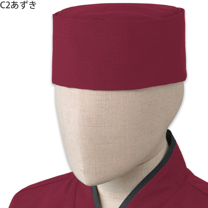 【飲食店販売店制服】和帽子　【5色】兼用　ポリ100%　サイズS~LL展開　色