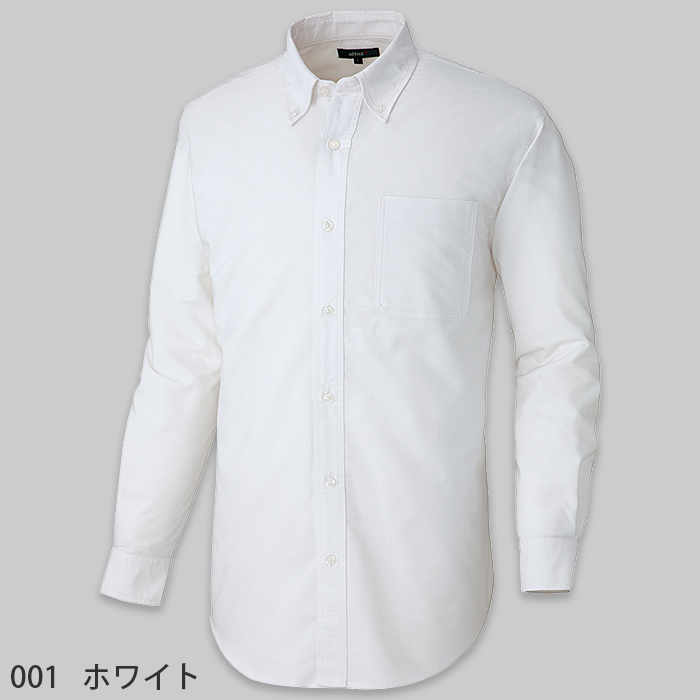 3S～5Lオックスフォード長袖ボタンダウンシャツ【兼用】大口注文対応　色画像