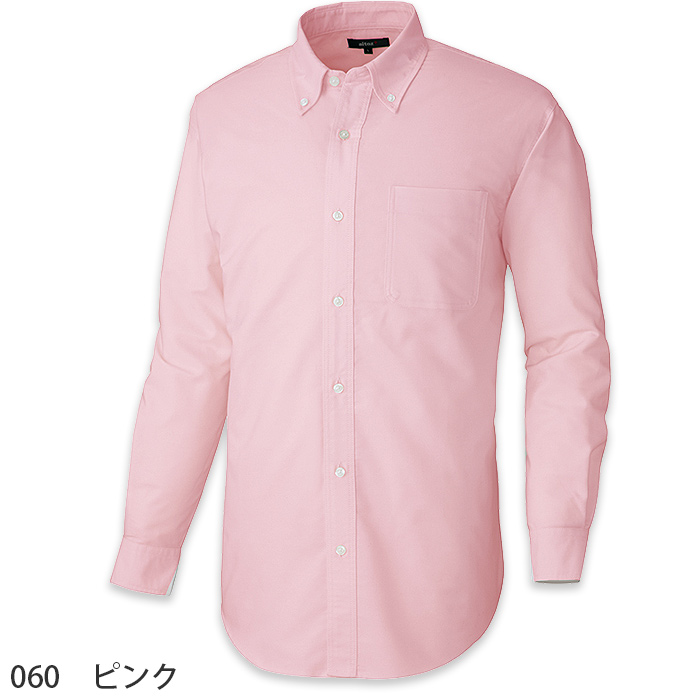 3S～5Lオックスフォード長袖ボタンダウンシャツ【兼用】大口注文対応　色画像