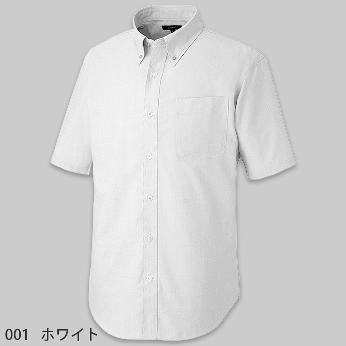 3S～5Lオックスフォード半袖ボタンダウンシャツ【兼用】大口注文対応　色画像