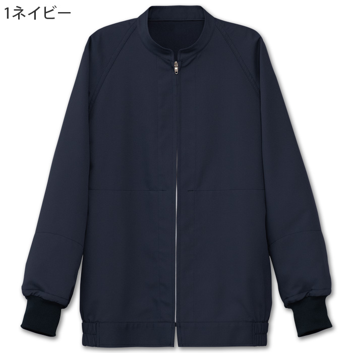 【食品工場制服衛生服】ナチュラルカラージャンパー【兼用】“魅せる” HACCP対応衛生ユニフォーム　色