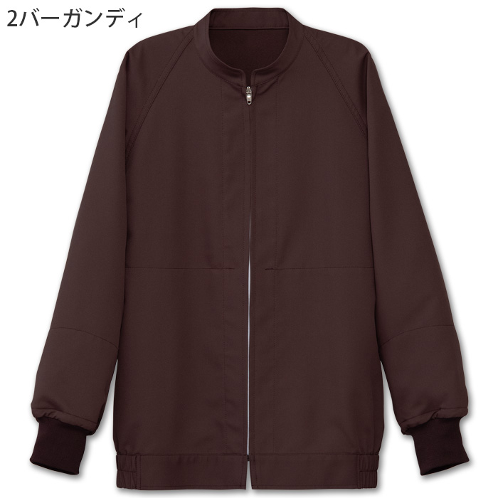 【食品工場制服衛生服】ナチュラルカラージャンパー【兼用】“魅せる” HACCP対応衛生ユニフォーム　色