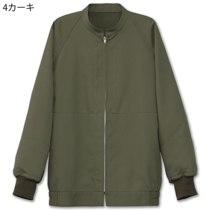 【食品工場制服衛生服】ナチュラルカラージャンパー【兼用】“魅せる” HACCP対応衛生ユニフォーム　色