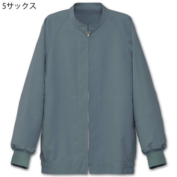 【食品工場制服衛生服】ナチュラルカラージャンパー【兼用】“魅せる” HACCP対応衛生ユニフォーム　色