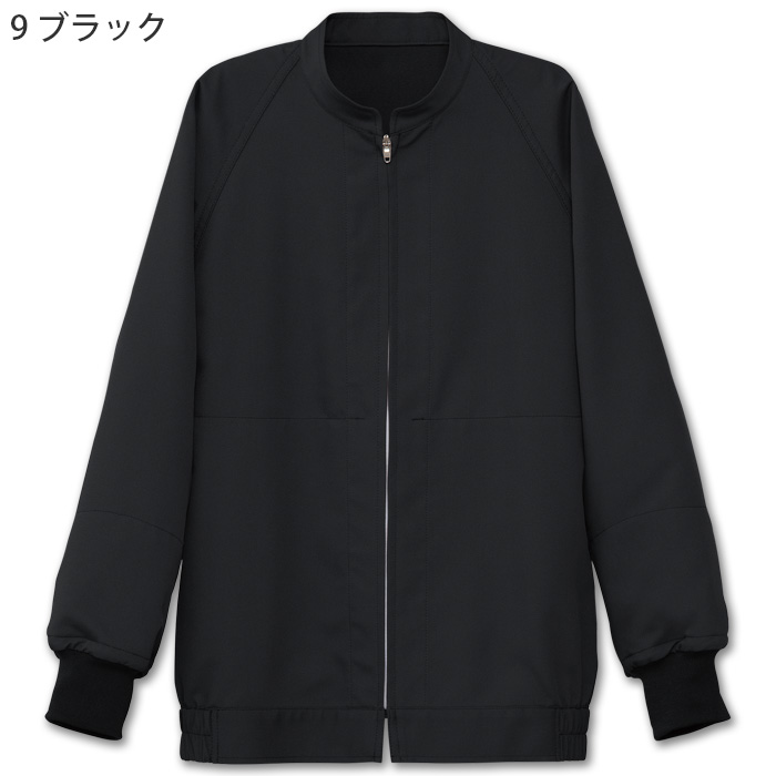 【食品工場制服衛生服】ナチュラルカラージャンパー【兼用】“魅せる” HACCP対応衛生ユニフォーム　色
