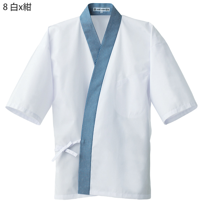 【飲食店販売店制服】襟ストライプ柄 ハッピコート 【男性用】ポリ65%綿35%ブロード　色