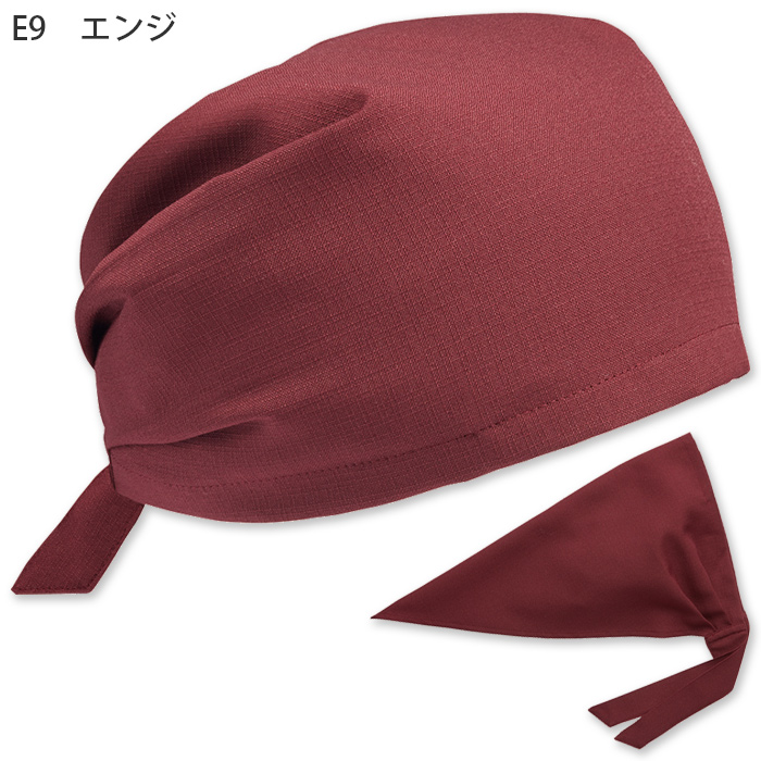 三角巾バンダナ帽(2WAY)毛髪落下防止ネット付【兼用】4色　　色