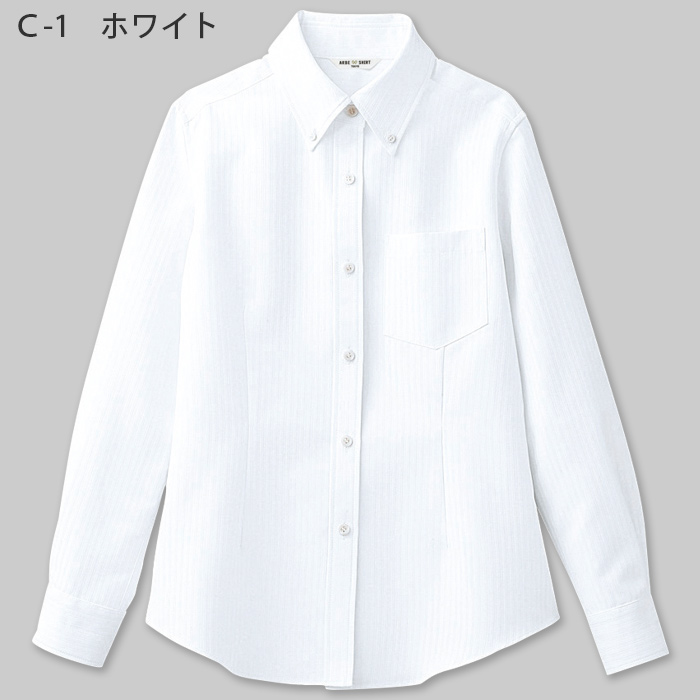 長袖・形態安定★高機能ボタンダウンシャツ【女性用】高級感のあるシャドーストライプ　色