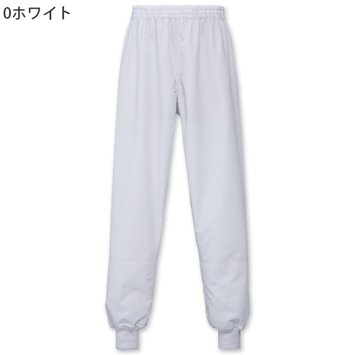 【食品工場制服衛生服】ナチュラルカラーパンツ【兼用】“魅せる” HACCP対応衛生ユニフォーム　色