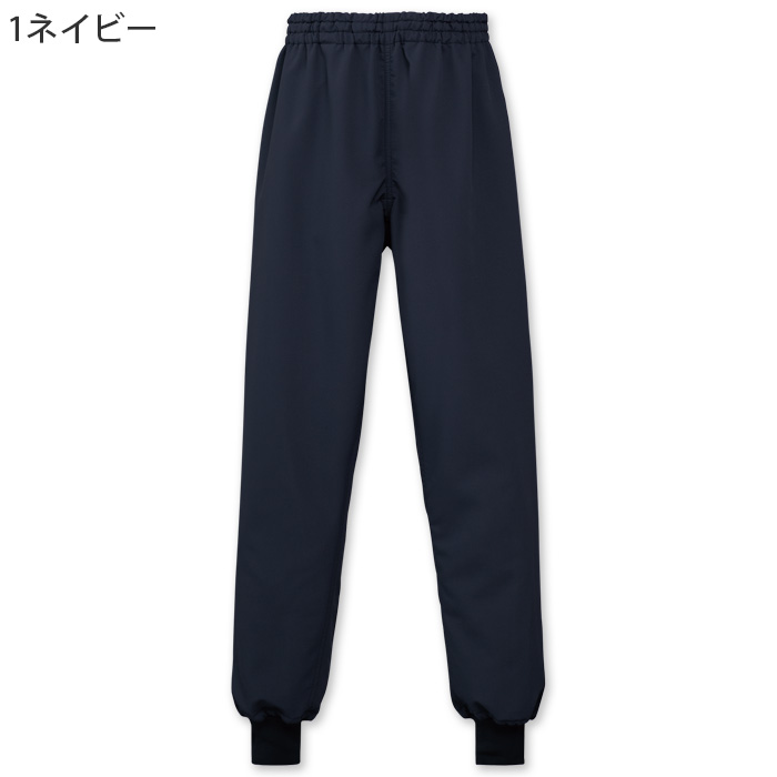 【食品工場制服衛生服】ナチュラルカラーパンツ【兼用】“魅せる” HACCP対応衛生ユニフォーム　色