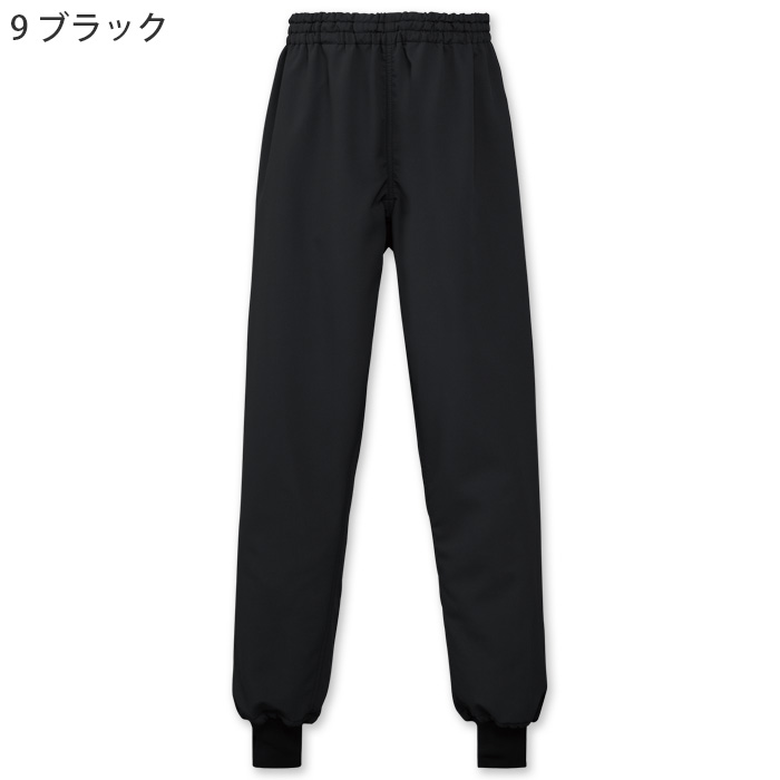 【食品工場制服衛生服】ナチュラルカラーパンツ【兼用】“魅せる” HACCP対応衛生ユニフォーム　色