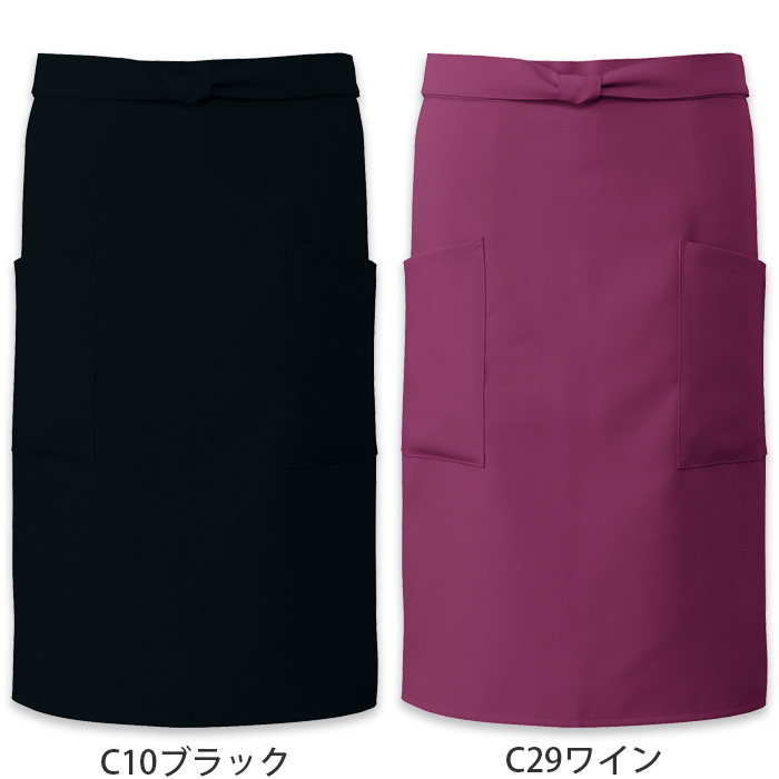 【飲食店販売店制服】腰下ミドル丈エプロン6色【兼用】細菌を抑えこむ!制菌加工　色
