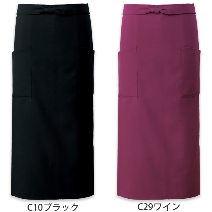 【飲食店販売店制服】腰下ミドル丈エプロン6色【兼用】細菌を抑えこむ!制菌加工　色