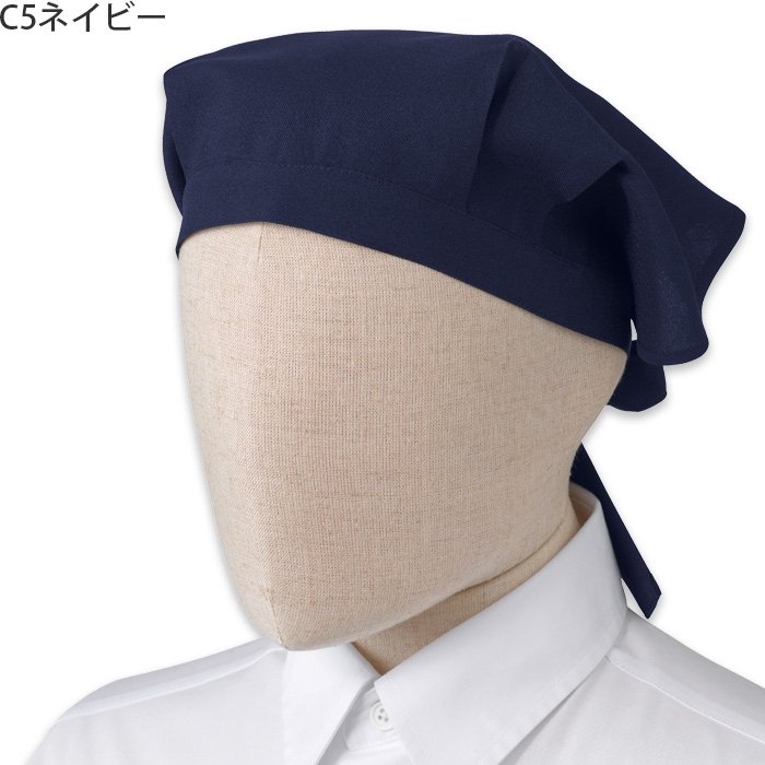 【飲食店販売店制服】三角巾6色【兼用】細菌を抑えこむ!制菌加工　色