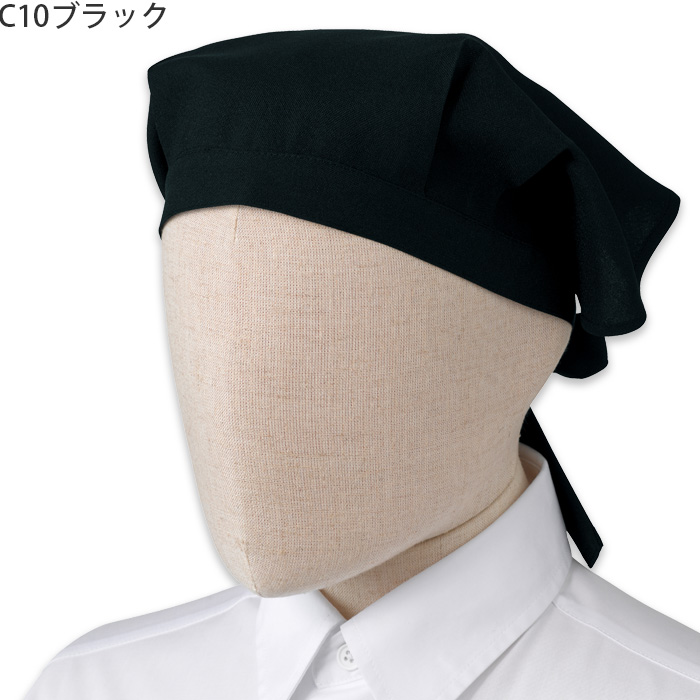 【飲食店販売店制服】三角巾6色【兼用】細菌を抑えこむ!制菌加工　色