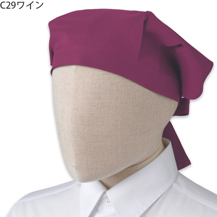 【飲食店販売店制服】三角巾6色【兼用】細菌を抑えこむ!制菌加工　色