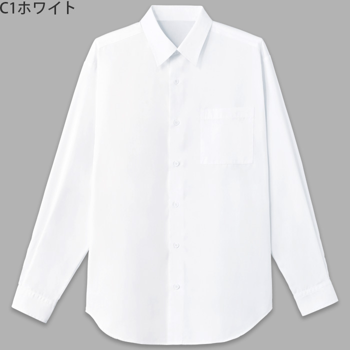 【飲食店販売店制服】レギュラーカラー長袖シャツ　【3色】兼用　定番 シンプル リーズナブル　　色