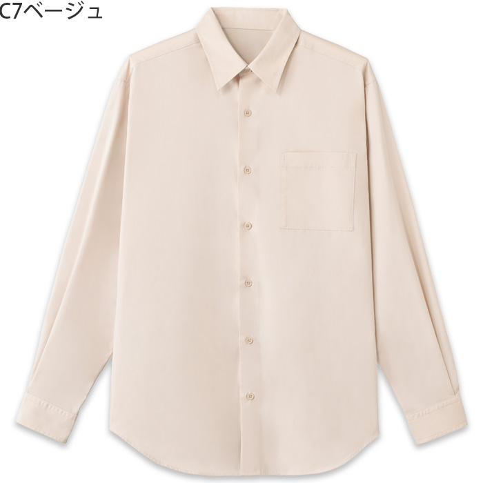 【飲食店販売店制服】レギュラーカラー長袖シャツ　【3色】兼用　定番 シンプル リーズナブル　　色