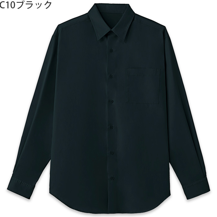 【飲食店販売店制服】レギュラーカラー長袖シャツ　【3色】兼用　定番 シンプル リーズナブル　　色